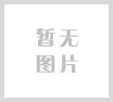 伊顿公学